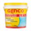 Imagem de CLORO DE PISCINA GENCO 3X1 10 KG