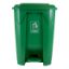 Imagem de LIXEIRA PLÁSTICA COM PEDAL 50 L VERDE