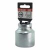 Imagem de SOQ EST MANUAL CURTO 46mm - Enc. 3/4" x 68mm