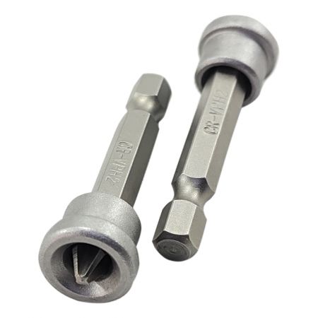 Imagem de PONTA PHILLIPS COM CAPA PH2 - Enc. 1/4" x 50mm [C/10]